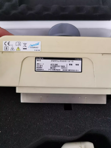 日历HITACHI Aloka 超声探头维修服务(图1) 日历HITACHI Aloka 超声探头维修服务(图1)