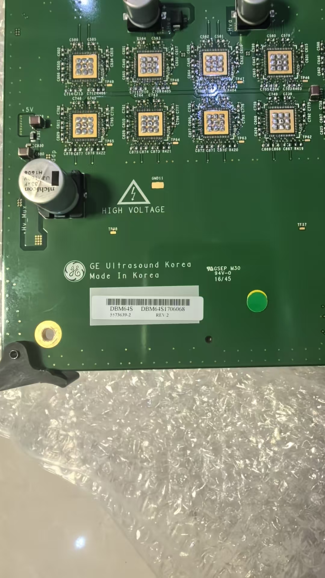 各大品牌超声通道板主板维修(图7) 各大品牌超声通道板主板维修(图7)