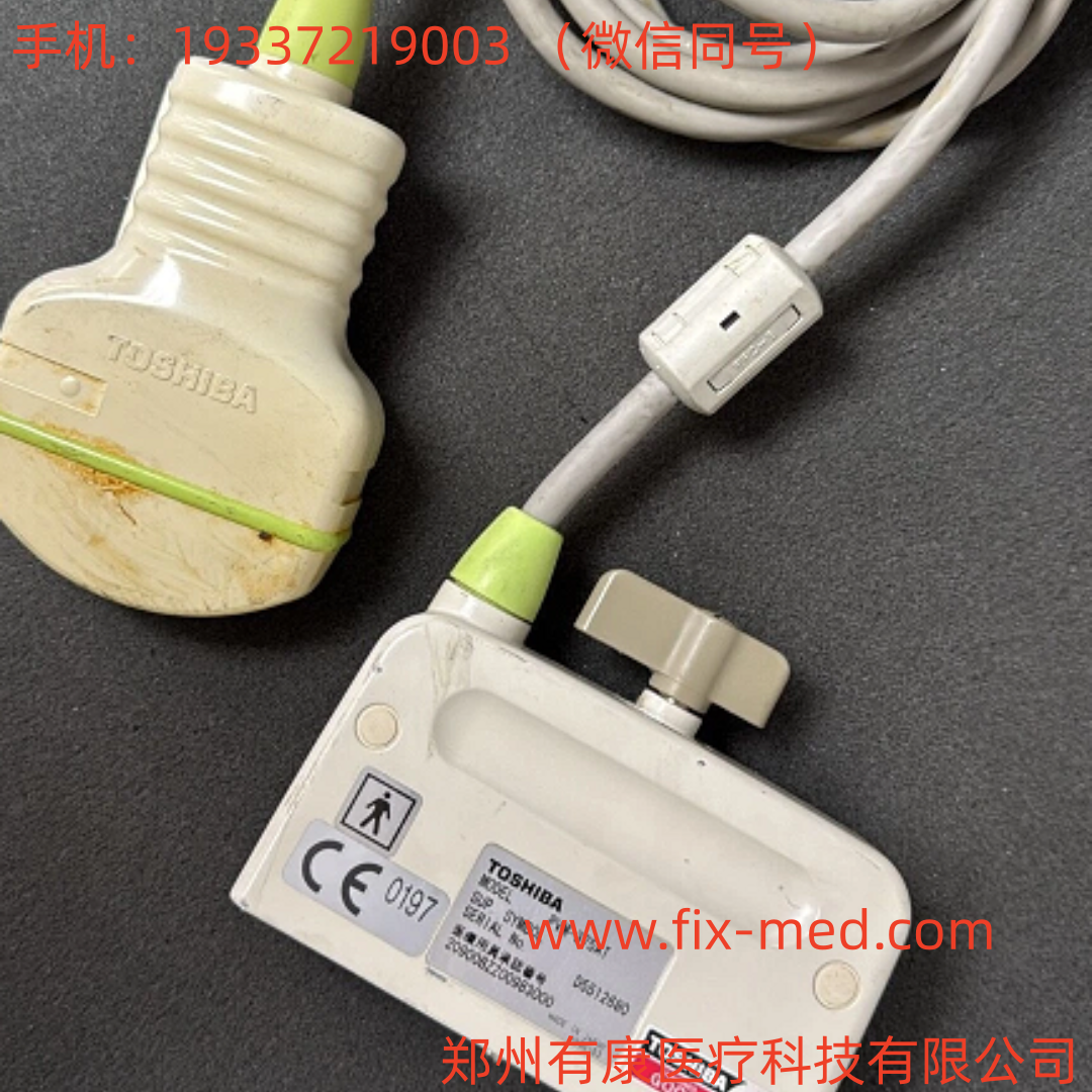 维修Toshiba PVM-375AT 腹部探头东芝凸阵探头(图1)
