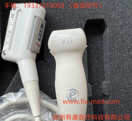 百胜P1-5心脏探头维修晶体图像模糊(图1)