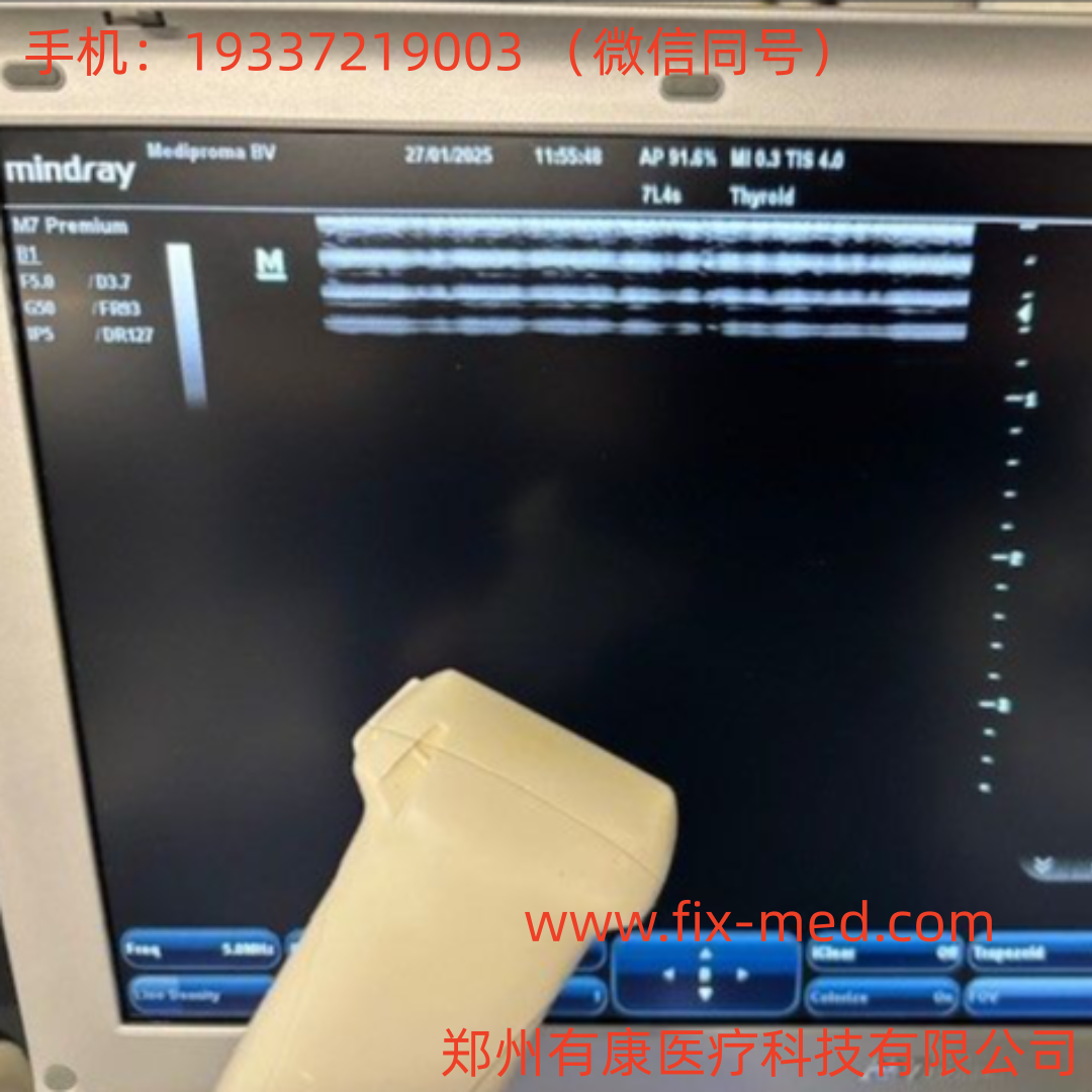 维修迈瑞7L4S Mindray 浅表探头高频探头小器官探头(图1)