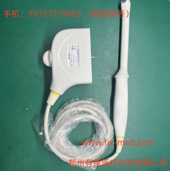 迈瑞V11-3E阴超探头销售维修置换购买全新二手(图1)