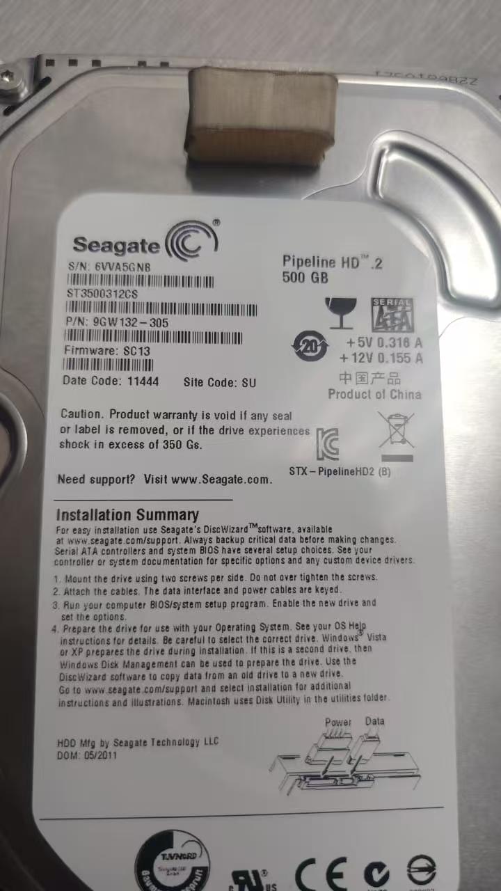 三星麦迪逊R7不进系统 SAMSUNG MEDISON SONOACE R7(图1)