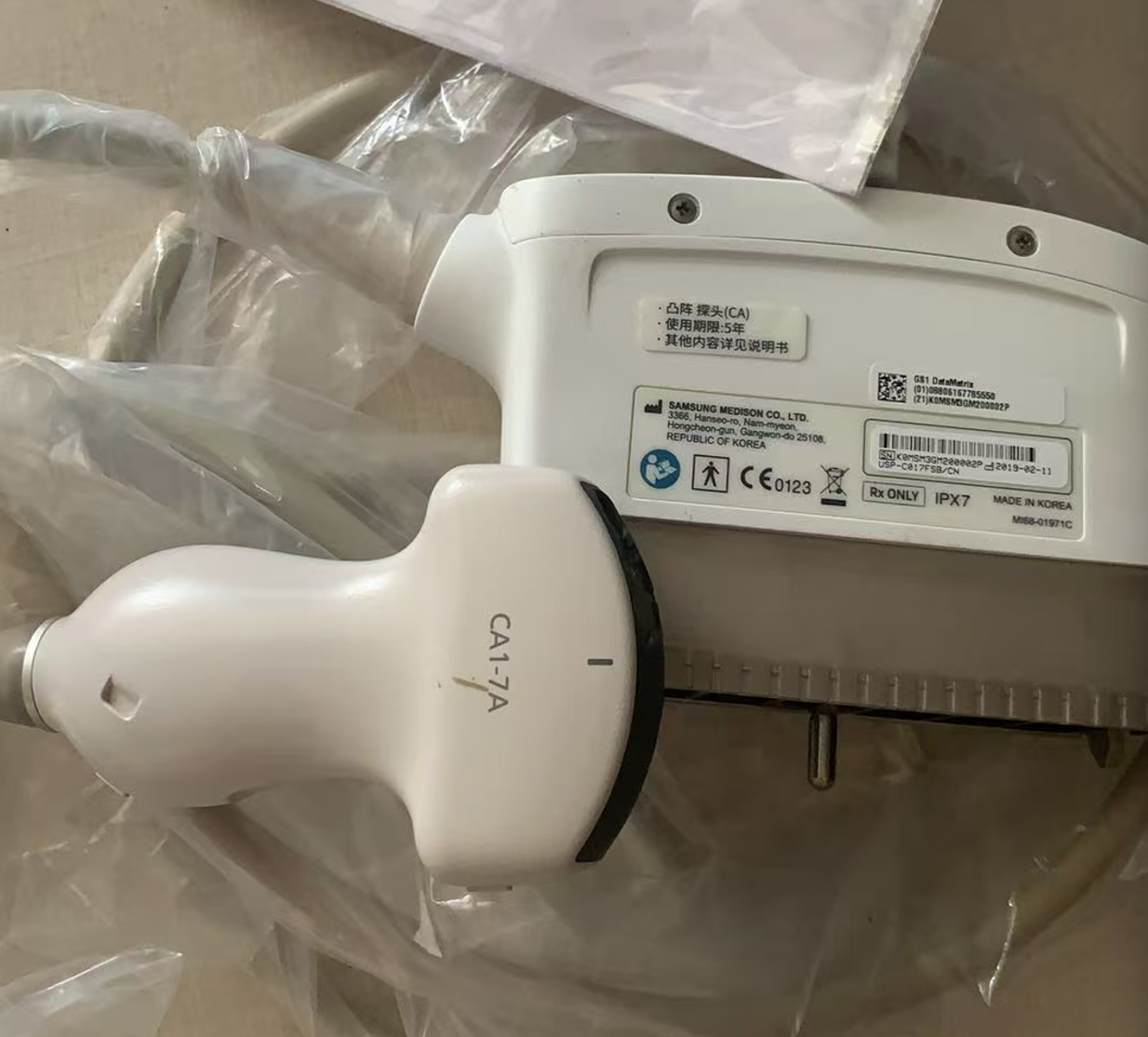 Samsung CA1-7A三星腹部探头声透镜破损(图1)